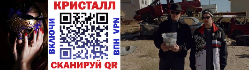 АМФЕТАМИН VHQ Оса