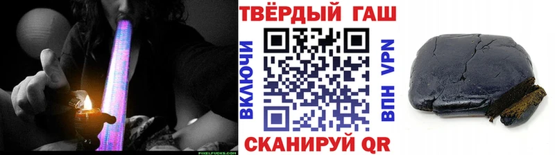 ГАШИШ Cannabis  blacksprut сайт  Оса 