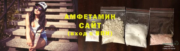 экстази Арсеньев