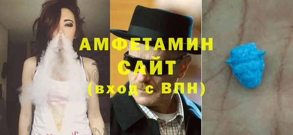 таблы Баксан