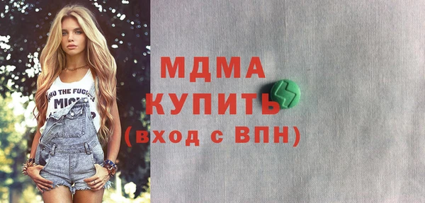 таблы Баксан