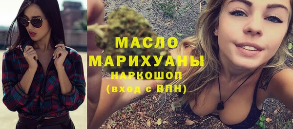 таблы Баксан