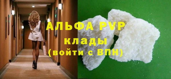 таблы Баксан