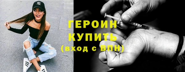 таблы Баксан