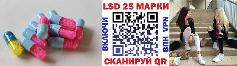ЛСД экстази ecstasy  Оса 
