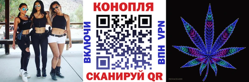 Бошки марихуана сатива  Оса 